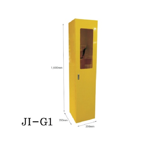 고압가스보관함(1구) JI-G1